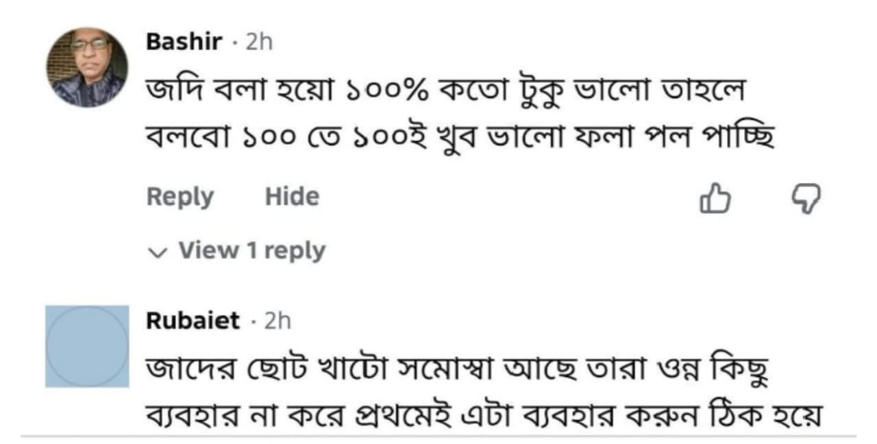WhatsApp Image 2026-10-13 at 10.00.44 PM (5)